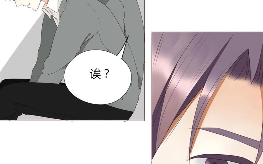 第93话 一切有我！(1/2)-第65话