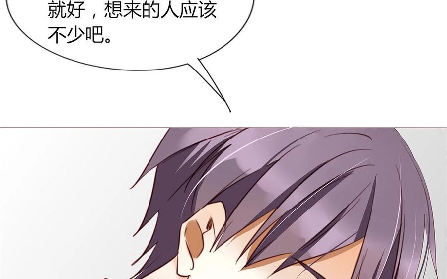 第93话 一切有我！(1/2)-第65话