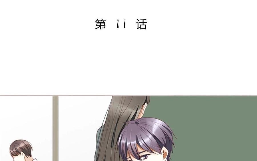 第93话 一切有我！(1/2)-第65话