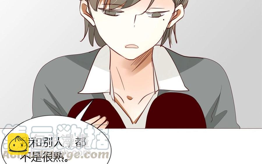 第93话 一切有我！(1/2)-第65话