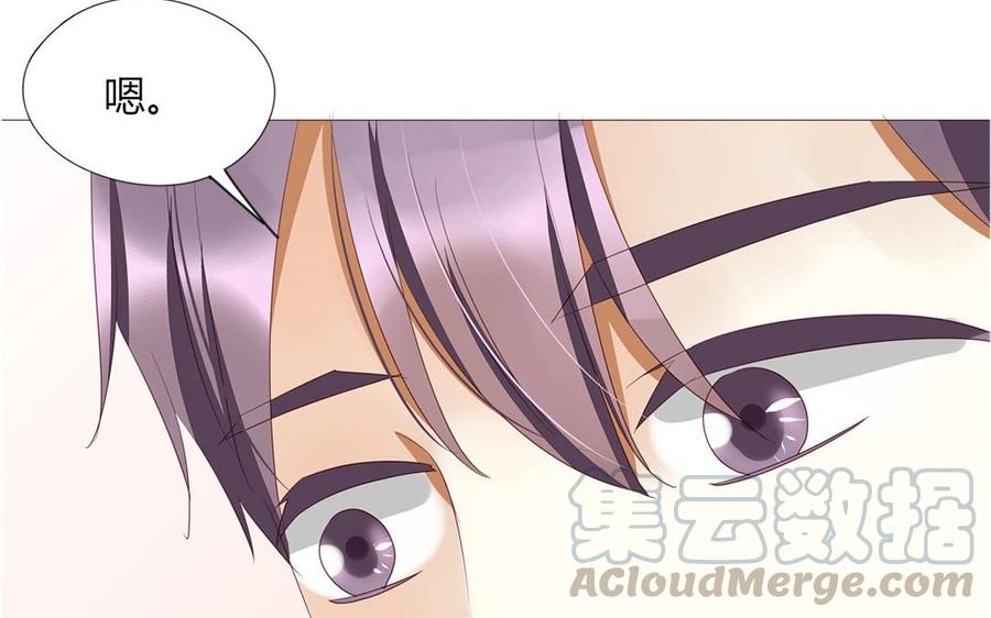 第93话 一切有我！(1/2)-第65话