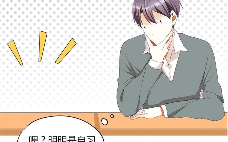 第93话 一切有我！(1/2)-第65话