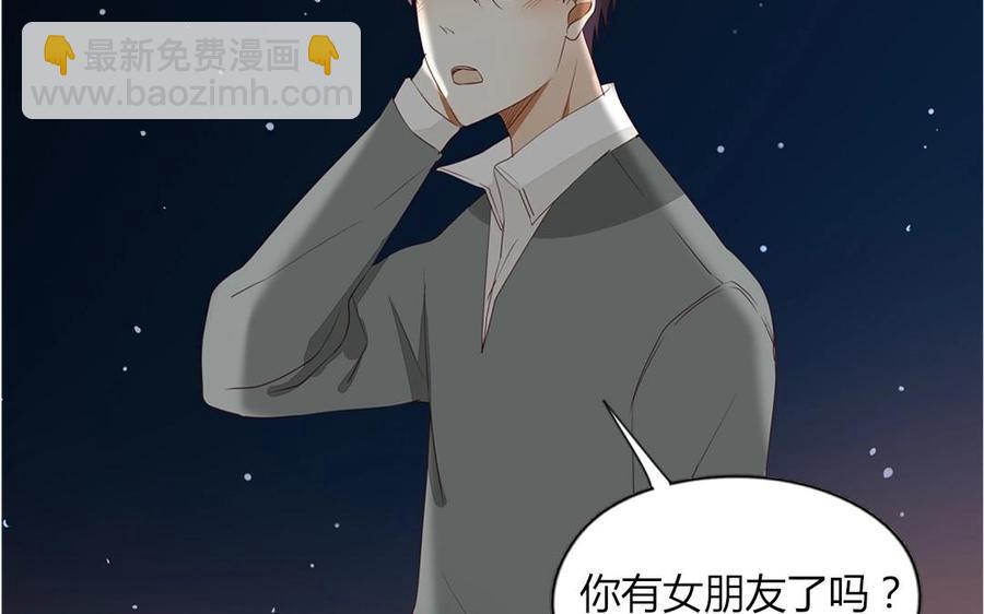 第95话 各怀鬼胎的两口子(1/2)-第67话