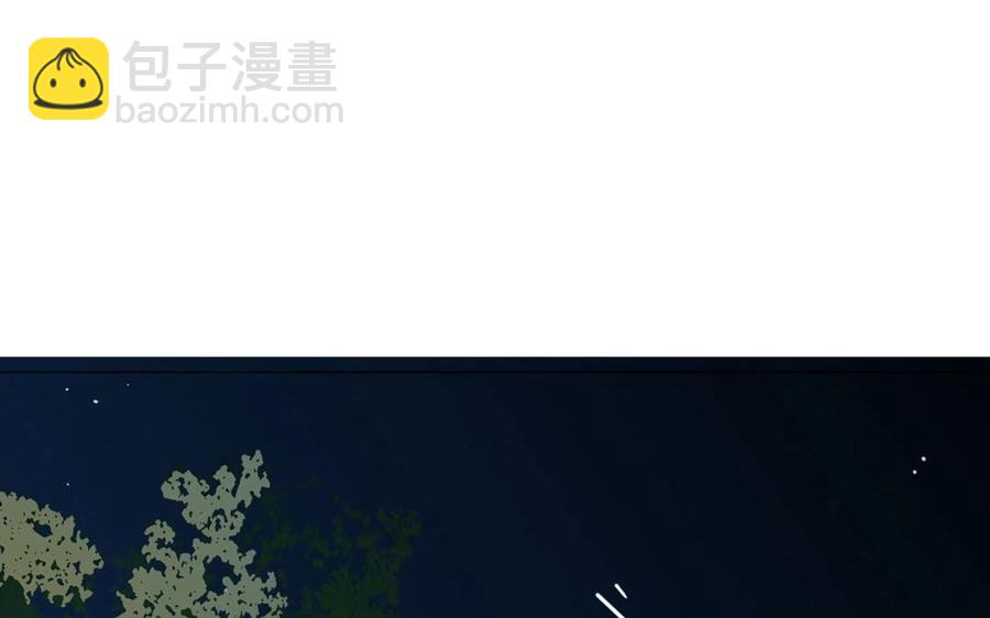 第95话 各怀鬼胎的两口子(1/2)-第67话