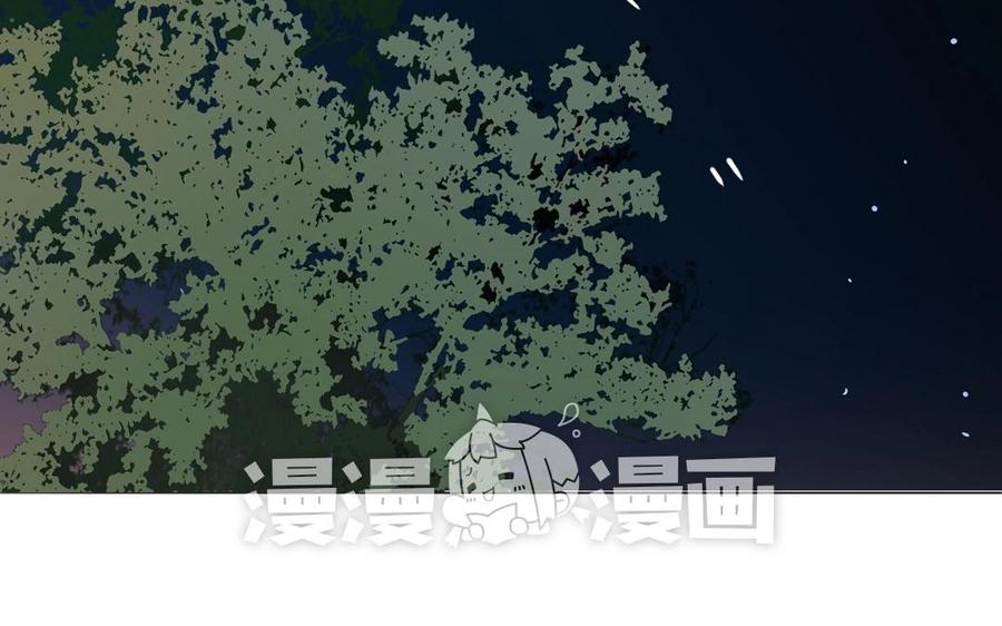 第95话 各怀鬼胎的两口子(1/2)-第67话