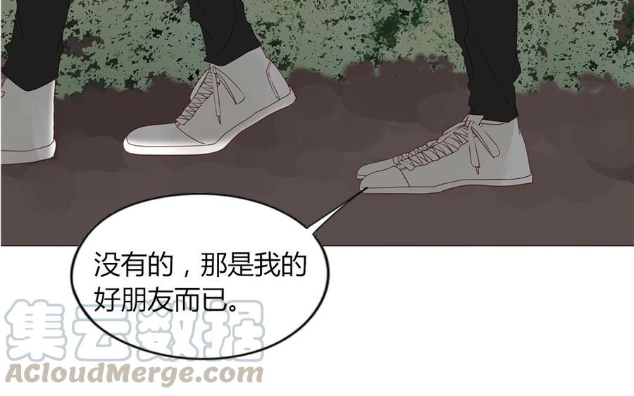 第95话 各怀鬼胎的两口子(1/2)-第67话