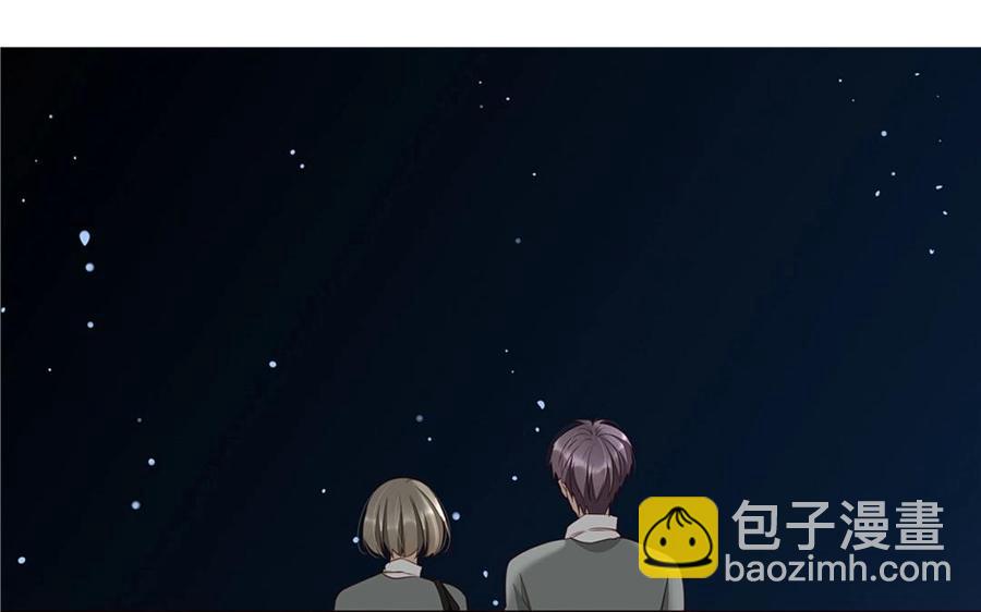 第95话 各怀鬼胎的两口子(1/2)-第67话