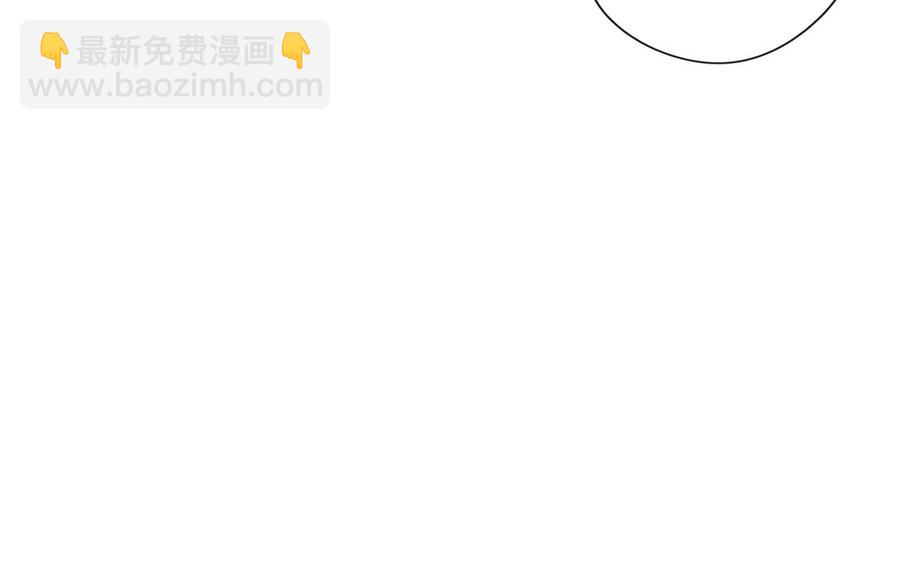 第95话 各怀鬼胎的两口子(1/2)-第67话