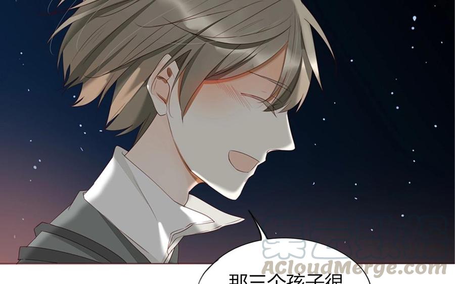 第95话 各怀鬼胎的两口子(1/2)-第67话