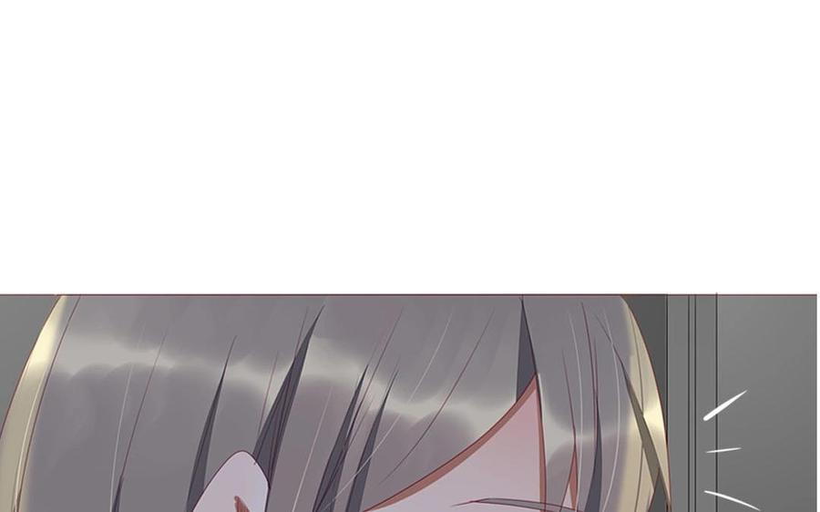 第97话 我一个人很好(1/2)-第69话