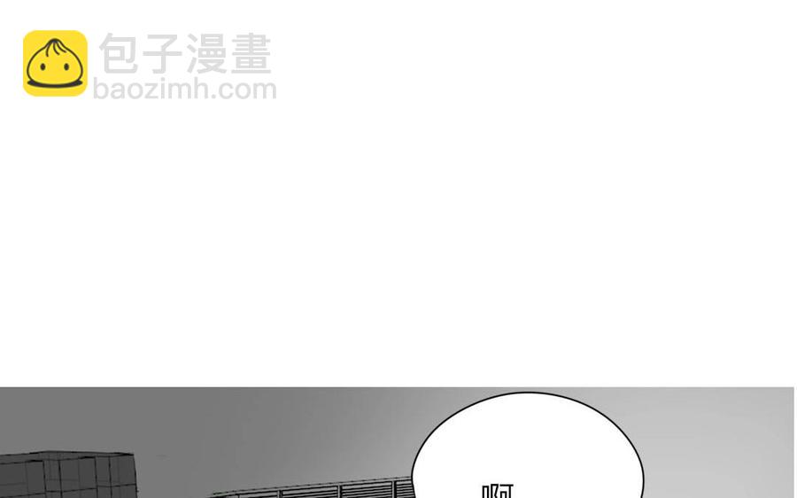 第97话 我一个人很好(1/2)-第69话