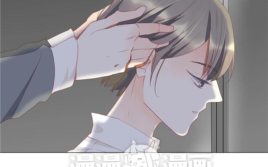 第97话 我一个人很好(1/2)-第69话