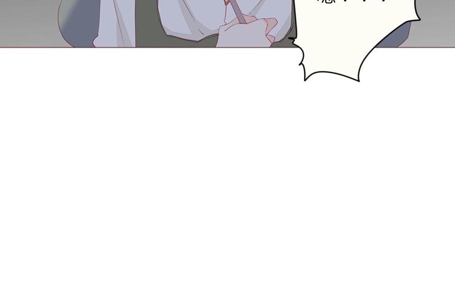 第97话 我一个人很好(1/2)-第69话