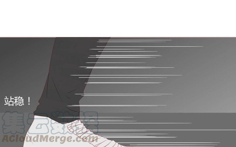 第97话 我一个人很好(1/2)-第69话