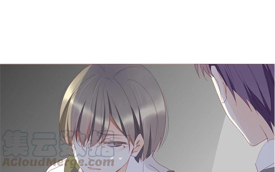 第97话 我一个人很好(1/2)-第69话