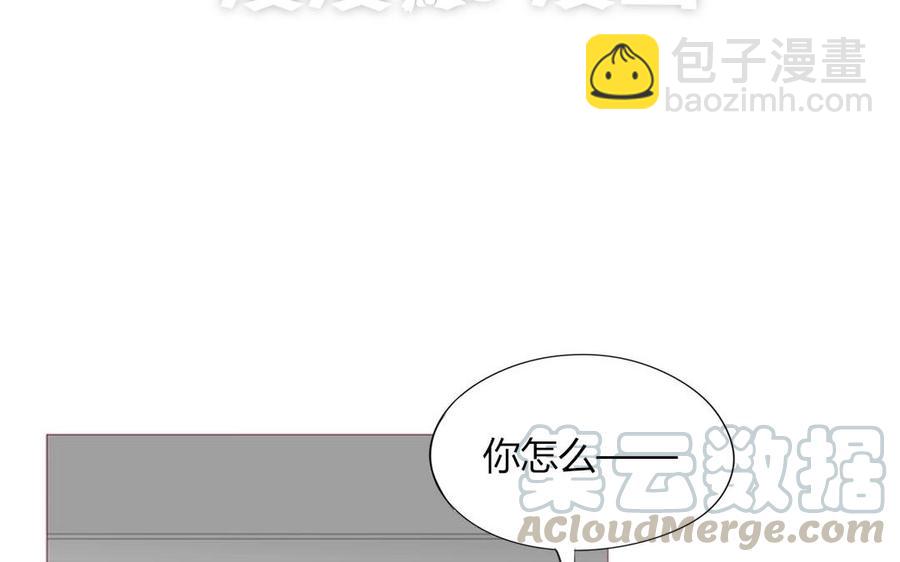 第97话 我一个人很好(1/2)-第69话