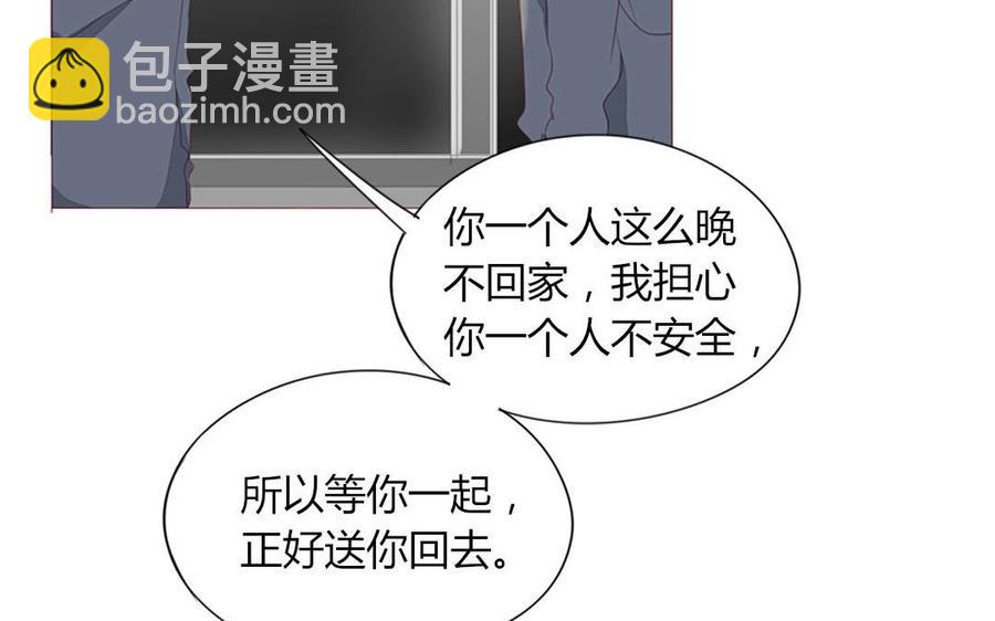 第97话 我一个人很好(1/2)-第69话