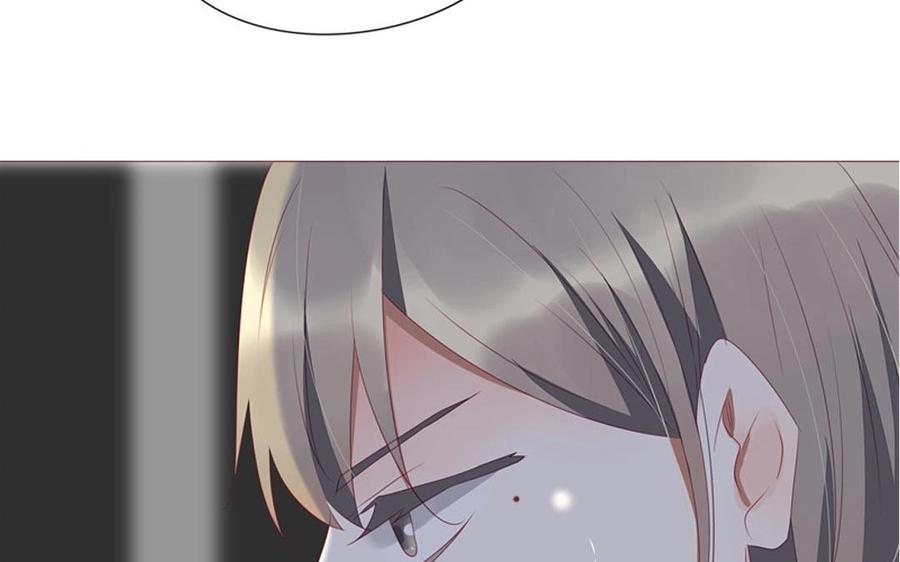 第97话 我一个人很好(1/2)-第69话