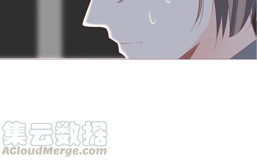 第97话 我一个人很好(1/2)-第69话