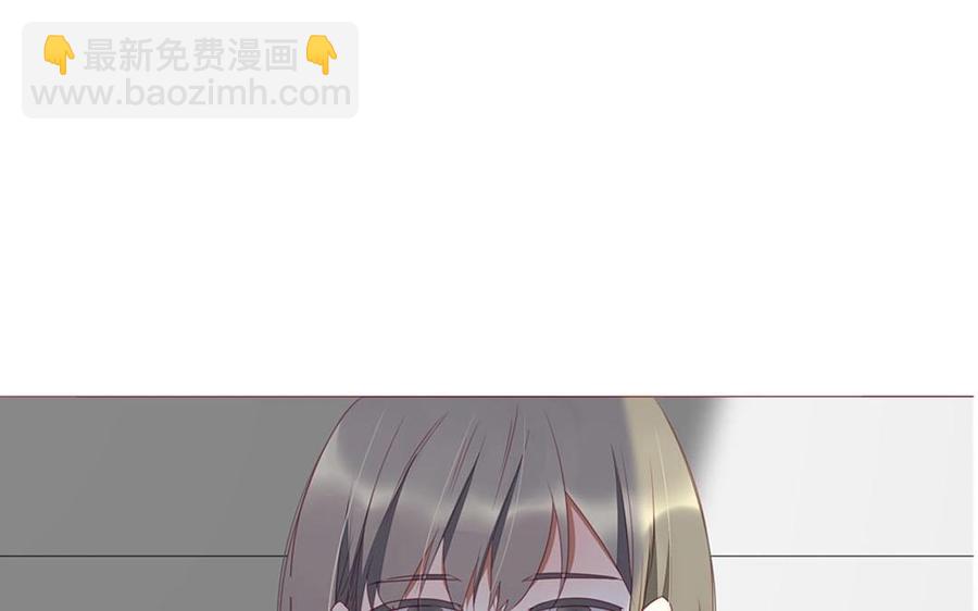 第97话 我一个人很好(1/2)-第69话