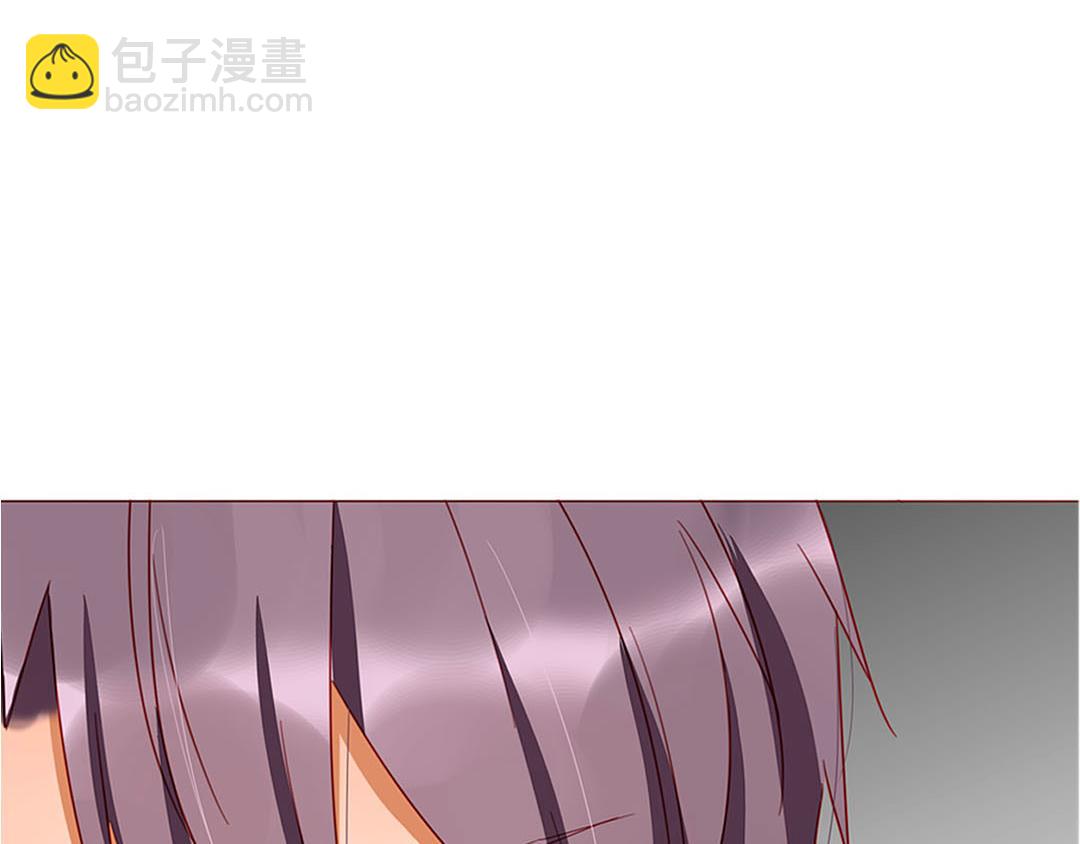 第99话 你们两个很熟么？(1/2)-第99话