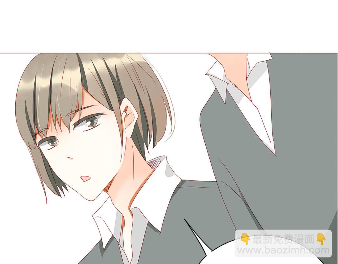 第99话 你们两个很熟么？(1/2)-第99话