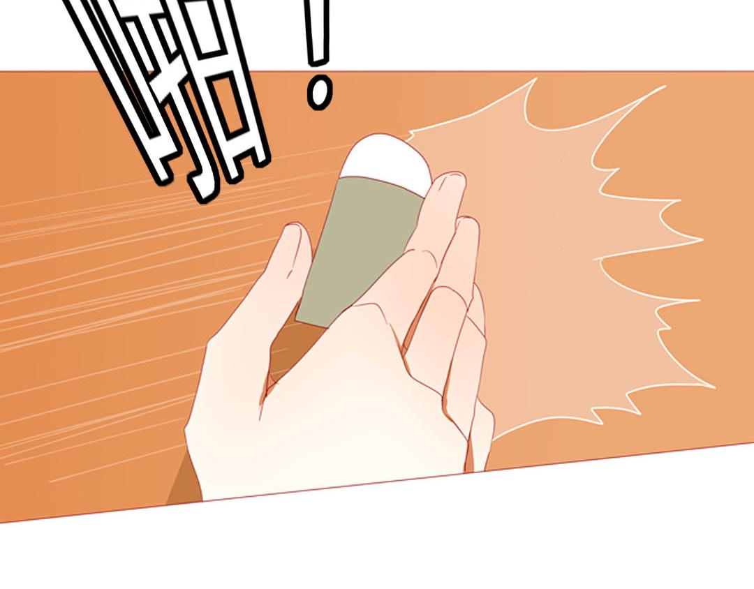 第99话 你们两个很熟么？(1/2)-第99话