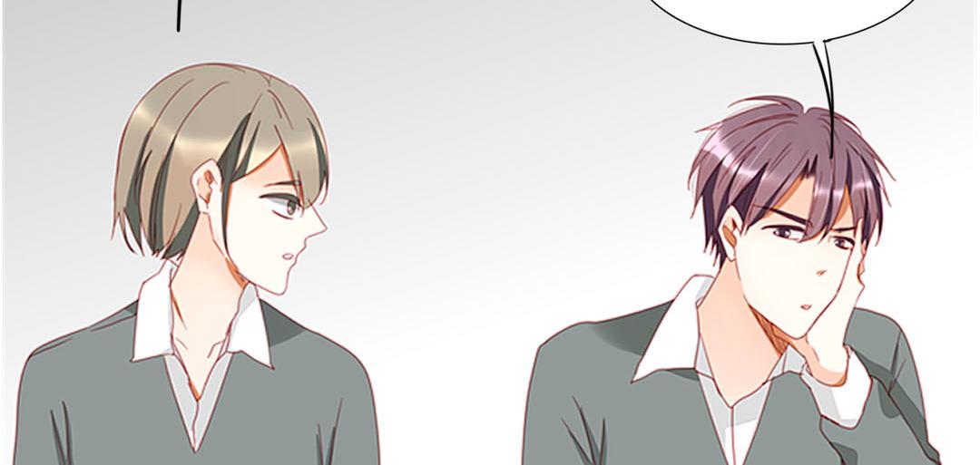 第99话 你们两个很熟么？(1/2)-第99话