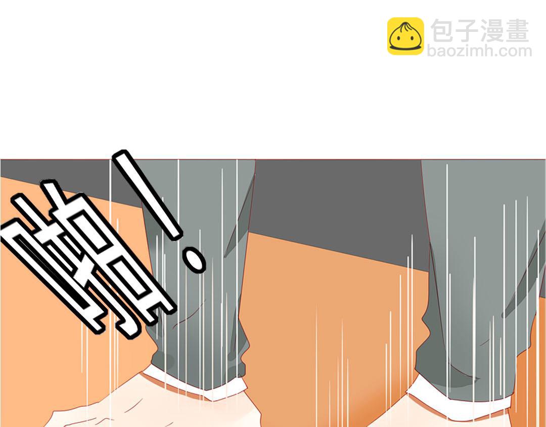 第99话 你们两个很熟么？(1/2)-第99话