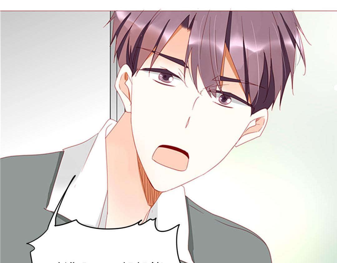 第99话 你们两个很熟么？(1/2)-第99话