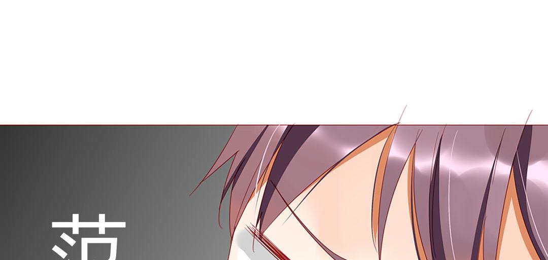 第99话 你们两个很熟么？(1/2)-第99话