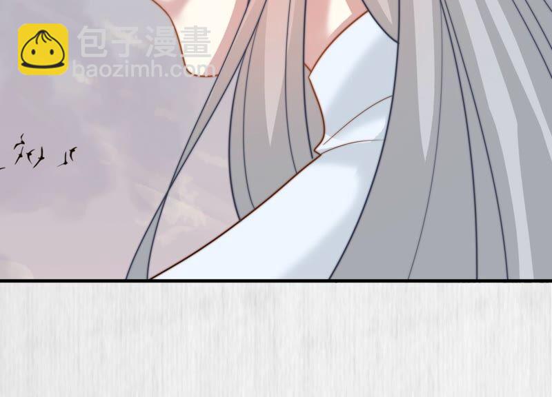 天才画师小娘子 - 第131话 执念深种(1/2) - 8