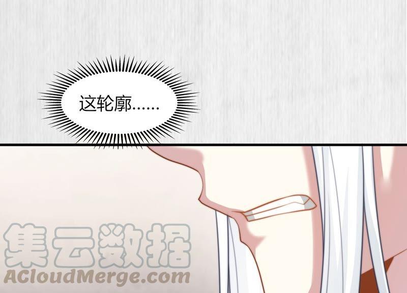 天才画师小娘子 - 第133话 傲娇的裴渣渣(2/2) - 1