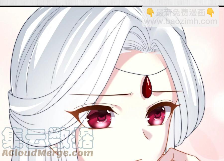 天才画师小娘子 - 第165话 婆媳齐心(2/2) - 3