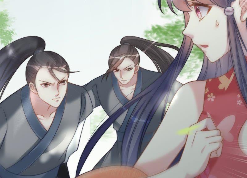 天才画师小娘子 - 第37话 尝苦头(1/2) - 8