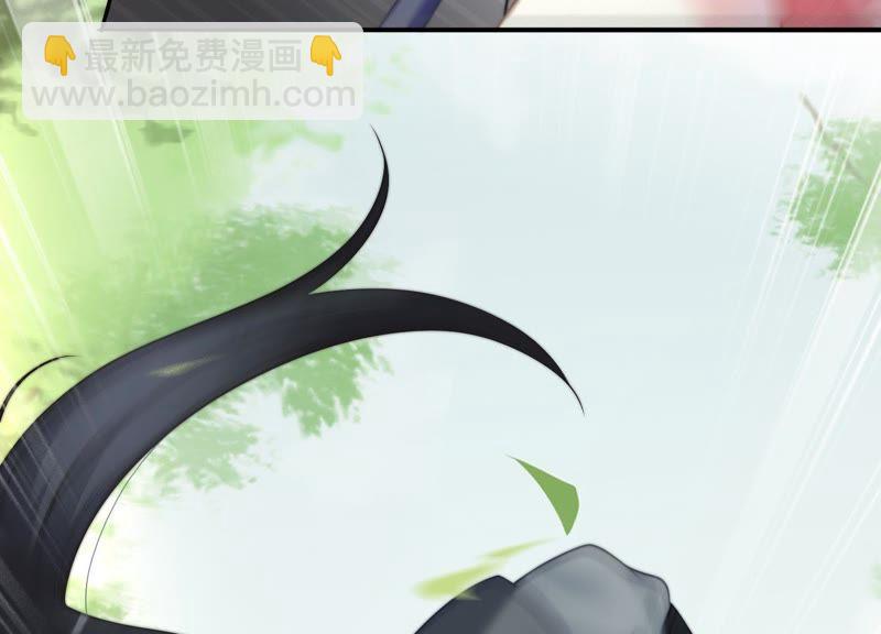 天才画师小娘子 - 第37话 尝苦头(2/2) - 1