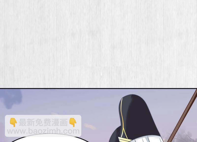 天才画师小娘子 - 第91话 报仇(1/2) - 5