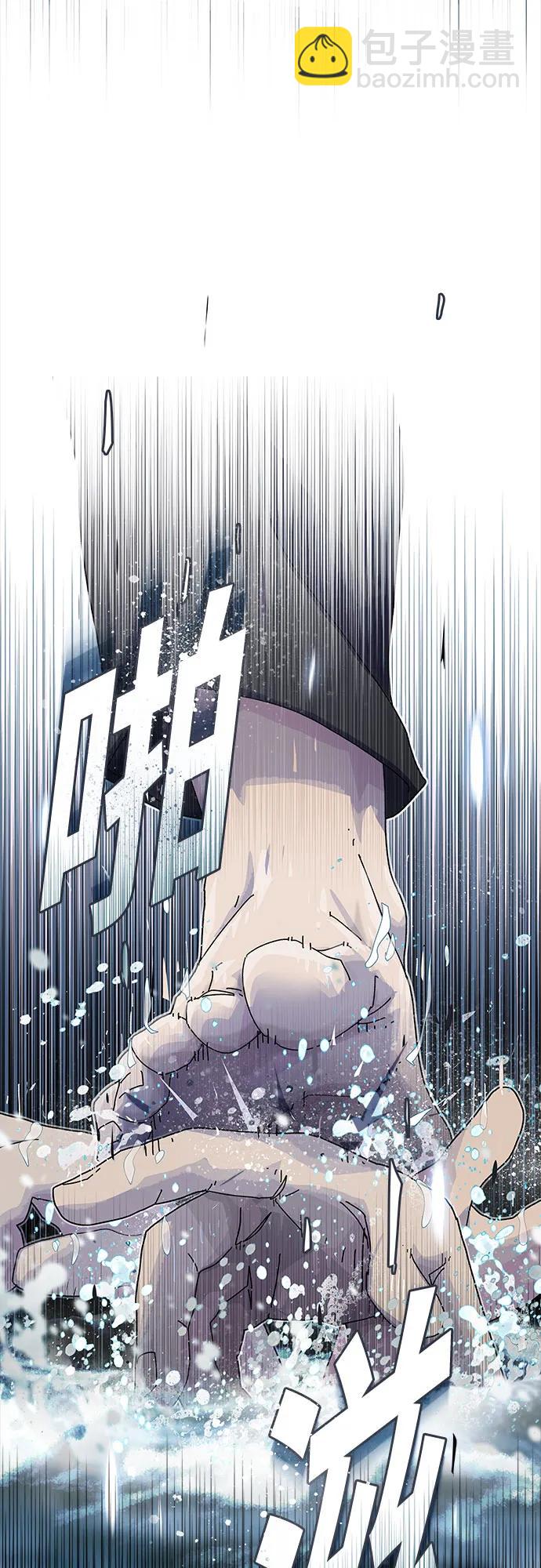 天才解讀世界 - 第17話(2/2) - 6