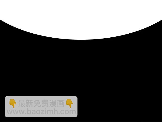 天才解讀世界 - 第17話(2/2) - 4