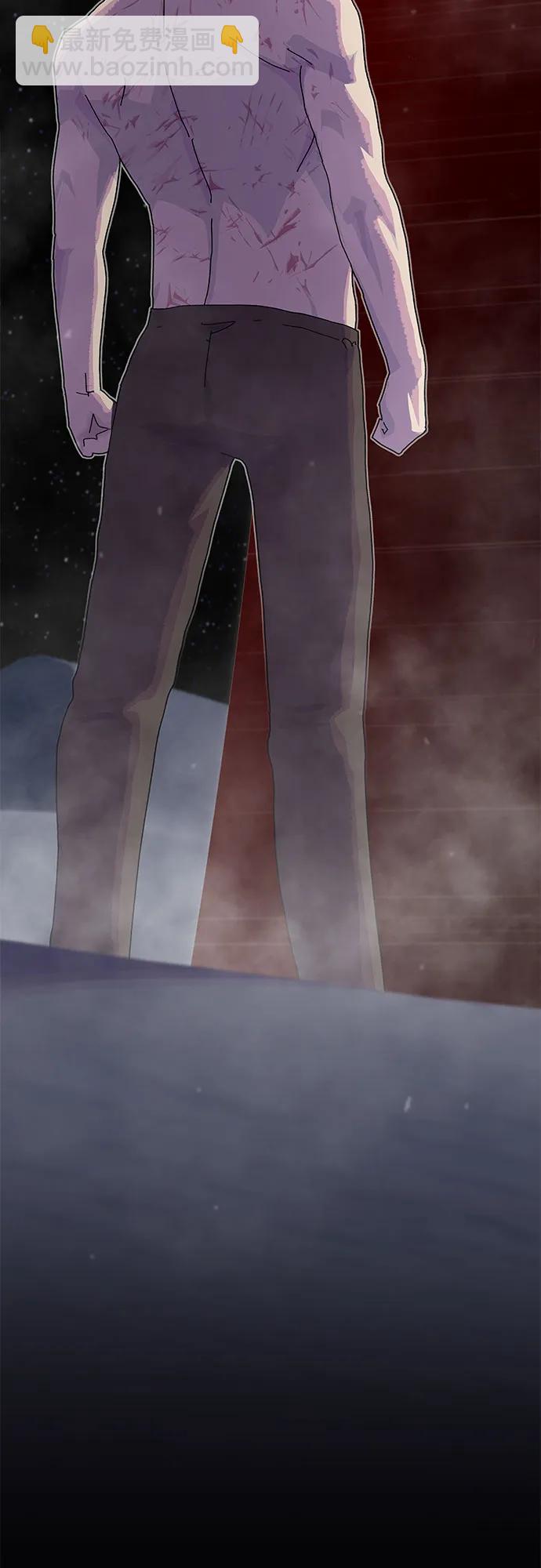 天才解讀世界 - 第17話(2/2) - 1