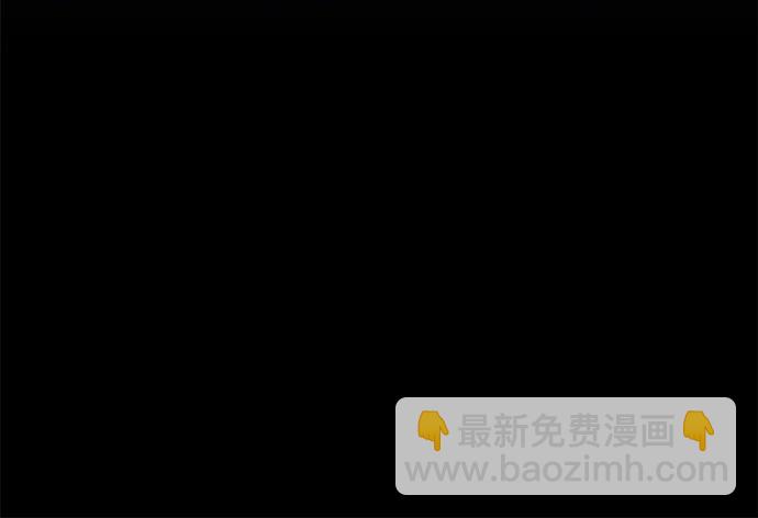 天才解讀世界 - 第17話(2/2) - 2