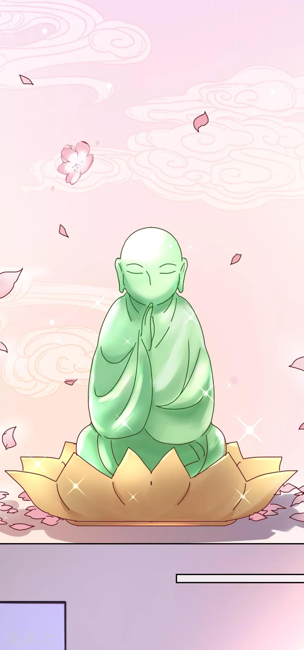 第18话 往事-第19话