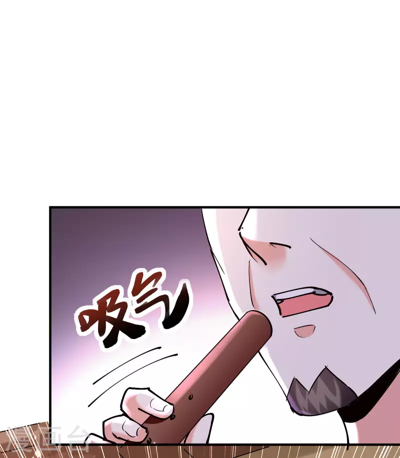 天才狂醫 - 第265話 自作自受 - 2