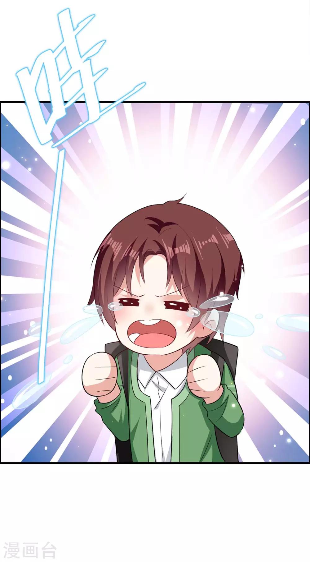 第107话 家庭教育-第107话