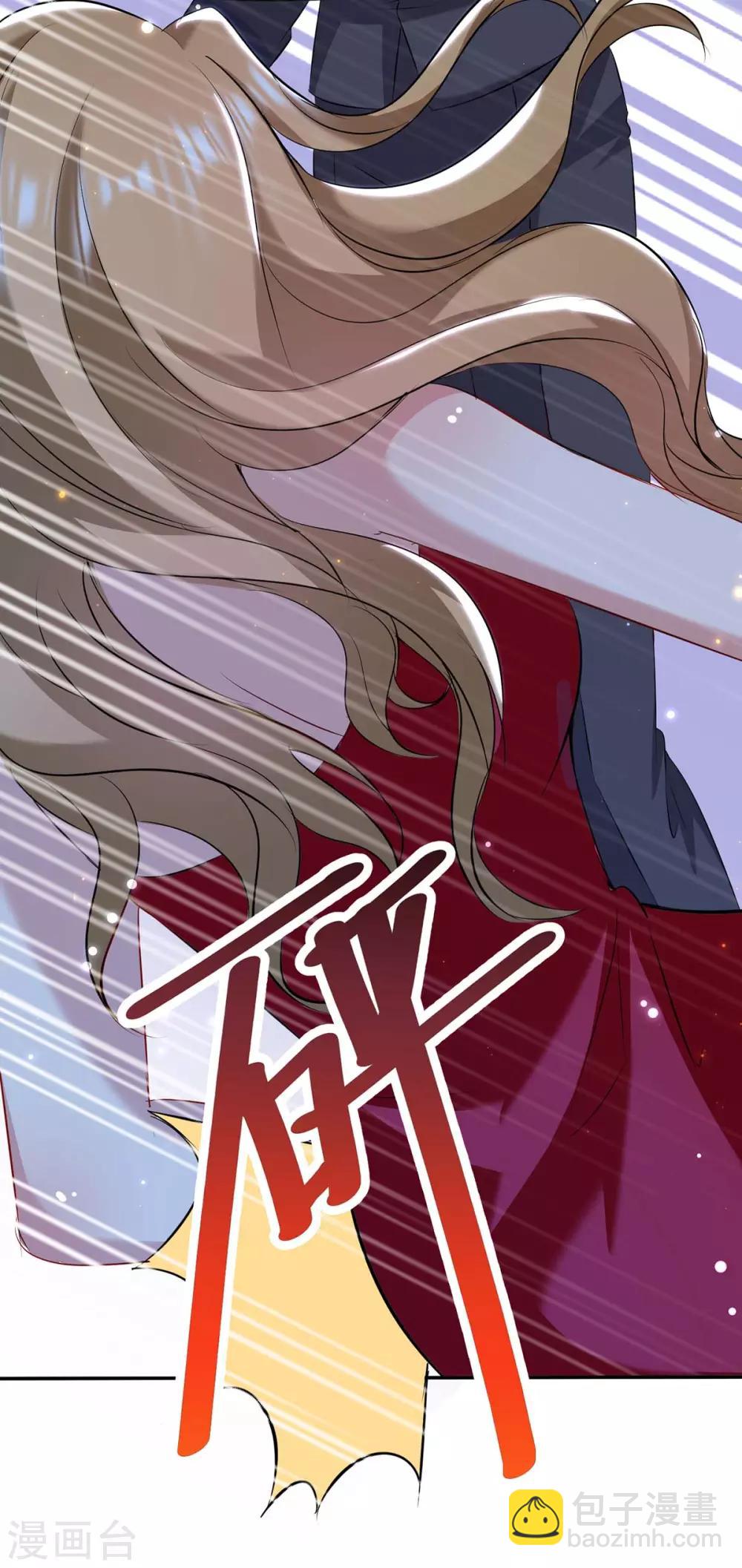 第117话 好儿子-第117话