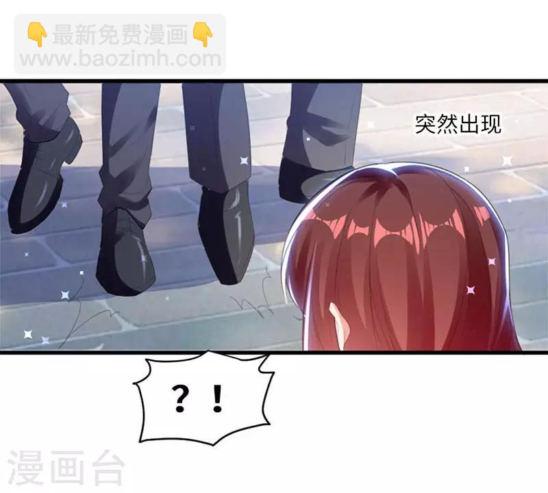 第13话 来者不善-第13话