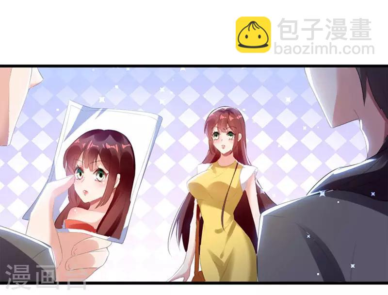 第13话 来者不善-第13话