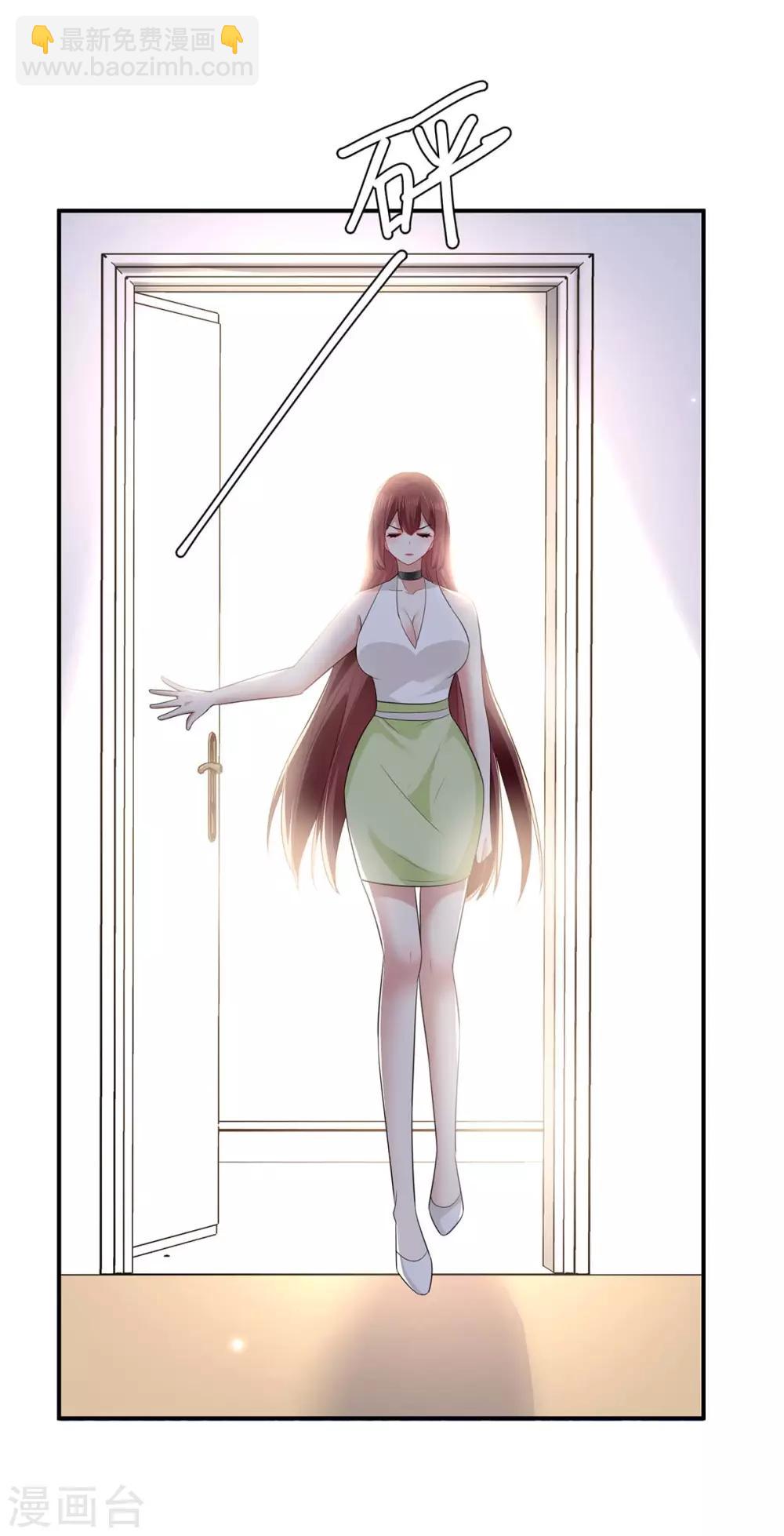 第121话 妈咪怎么了-第121话