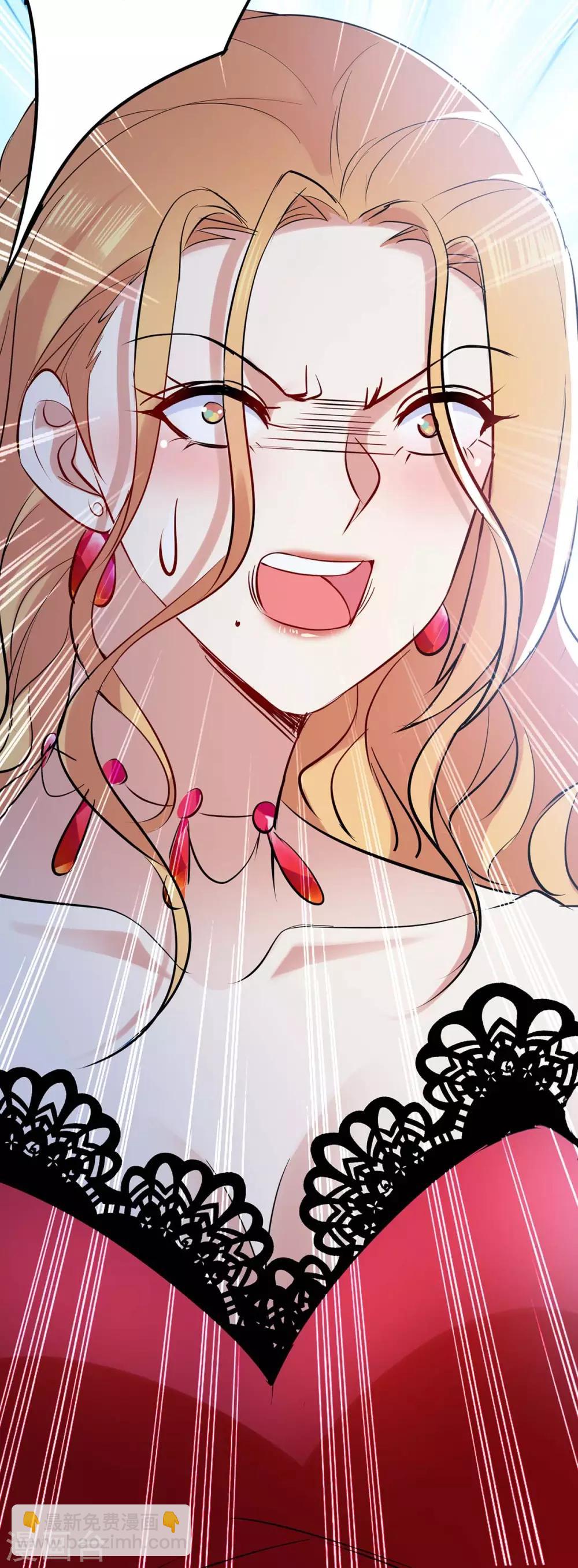 第123话 这个败类-第123话