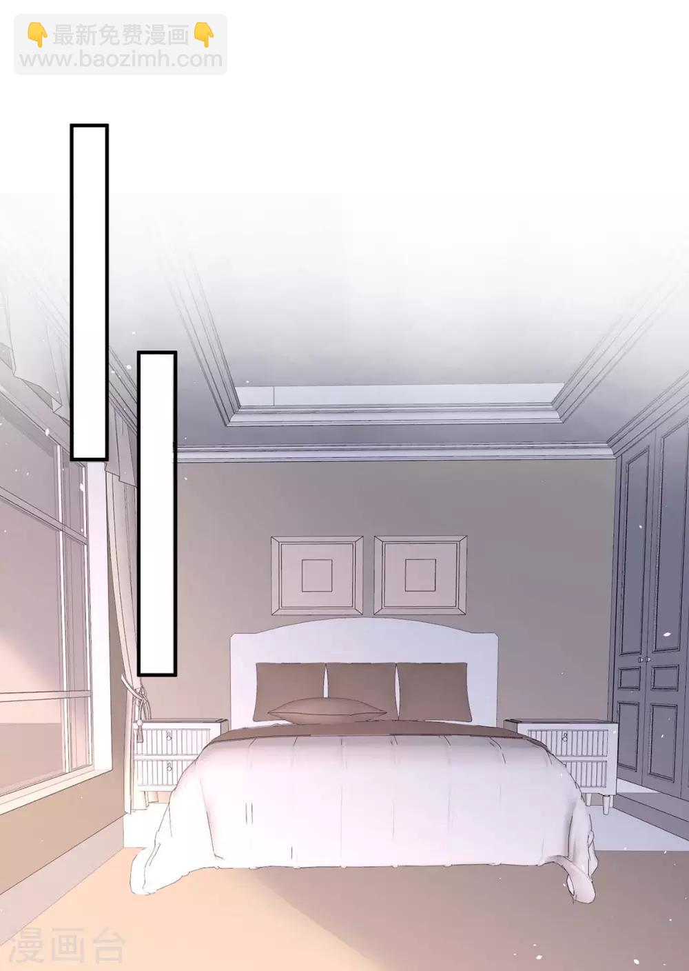 第123话 这个败类-第123话